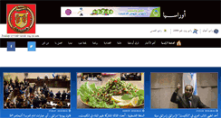 Desktop Screenshot of orassia.com